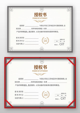 ��������Ȩ��