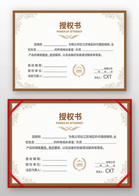 ��������Ȩ��