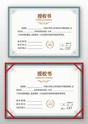 ��������Ȩ��ģ��