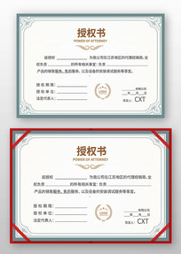 ��������Ȩ��ģ��