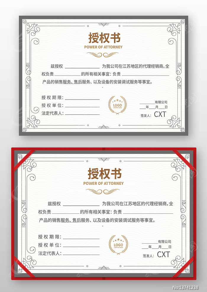 ��������Ȩ�����