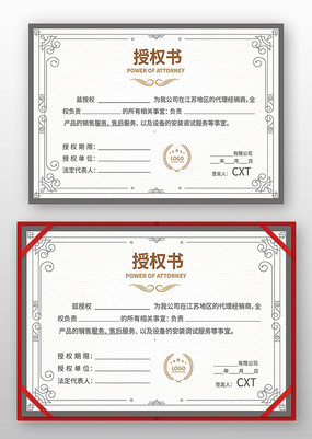 ��������Ȩ�����