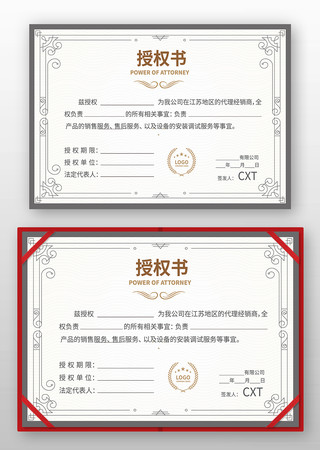 ��������Ȩ�����