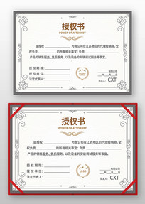 ��������Ȩ�����