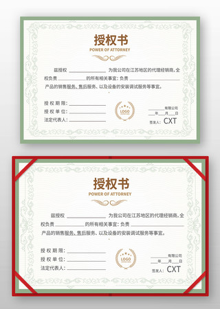 ����֤��