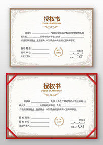 ����֤��