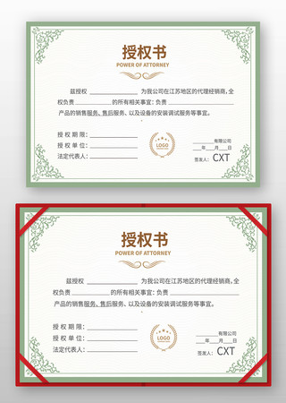 ����֤�����