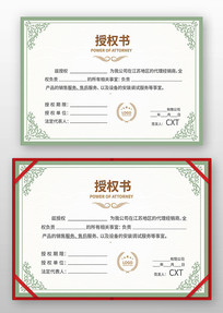 ����֤�����