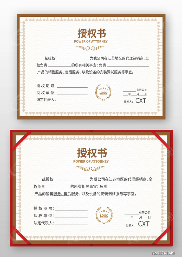 ����֤�����