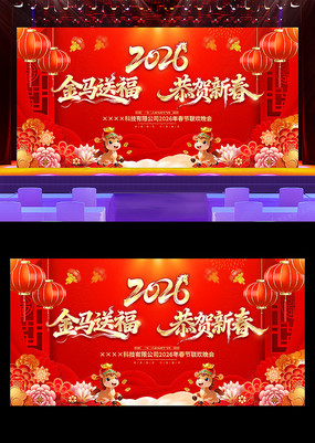 �����͸������´�2026�������괺��չ��