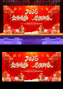 �����͸������´�2026�������괺��չ��