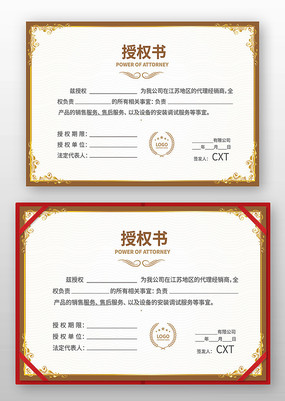 ��ɫ��Ȩ��