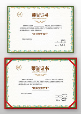 ��������֤��