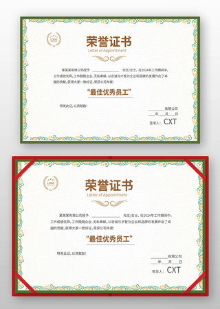 ��������֤��