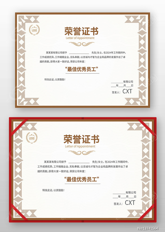 ��������֤��