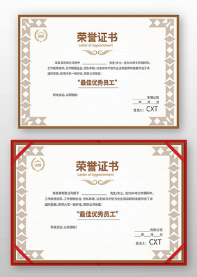 ��������֤��