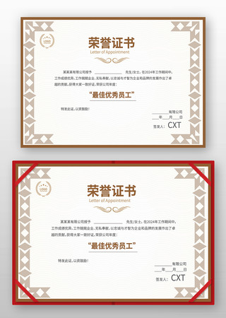 ��������֤��