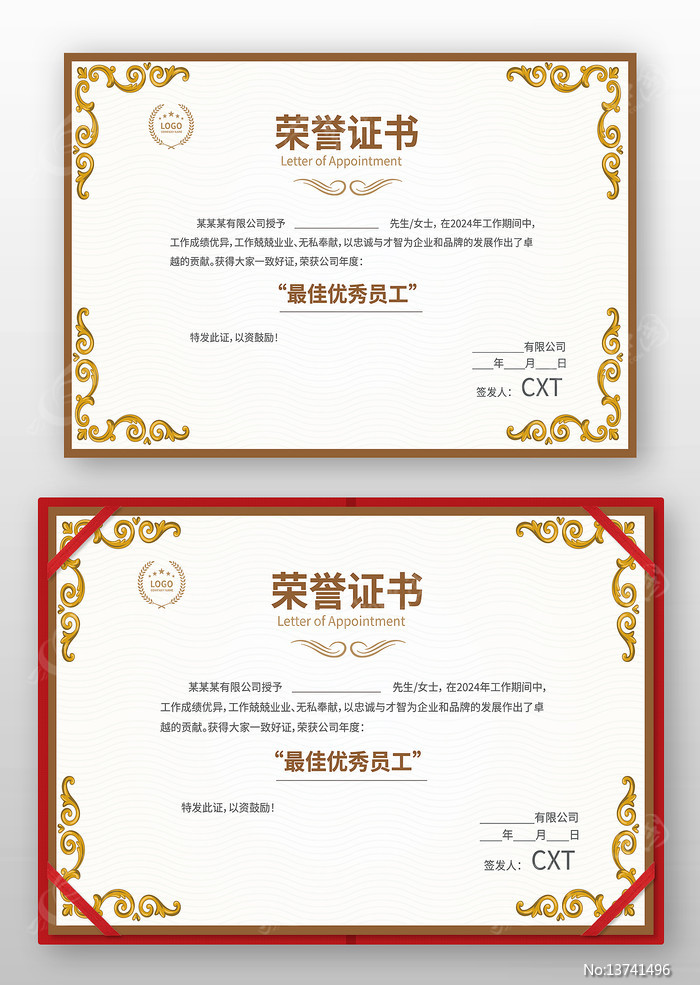 ��������֤��ģ��