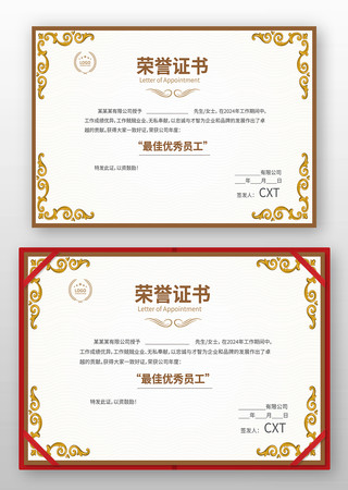 ��������֤��ģ��