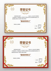 ��������֤��ģ��