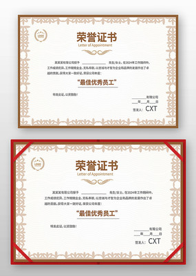 ��������֤��ģ��