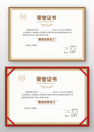 ��������֤�����