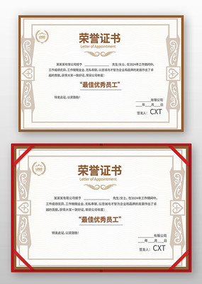 ��������֤�����