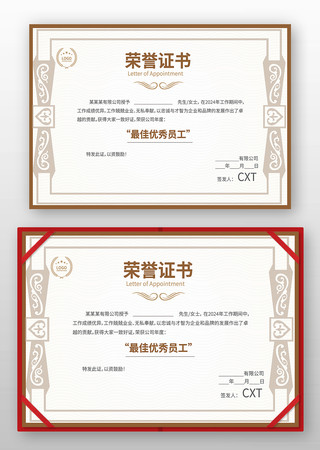 ��������֤�����