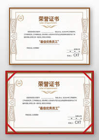 ��������֤�����