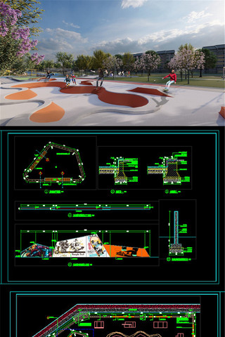 极限运动轮滑场地CAD施工图效果图 极限运动轮滑场地CAD施工图效果图