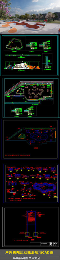 �����˶��ֻ�����CADʩ��ͼЧ��ͼ