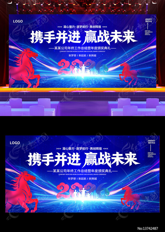 ��ɫ2026������ҵ���������̨����չ��