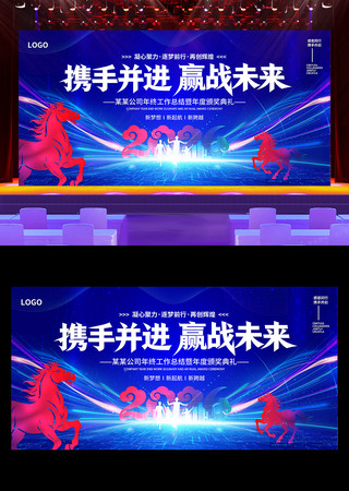 ��ɫ2026������ҵ���������̨����չ��