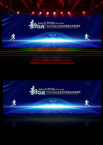 ��ɫ�Ƽ�2026��ҵ��������̨����