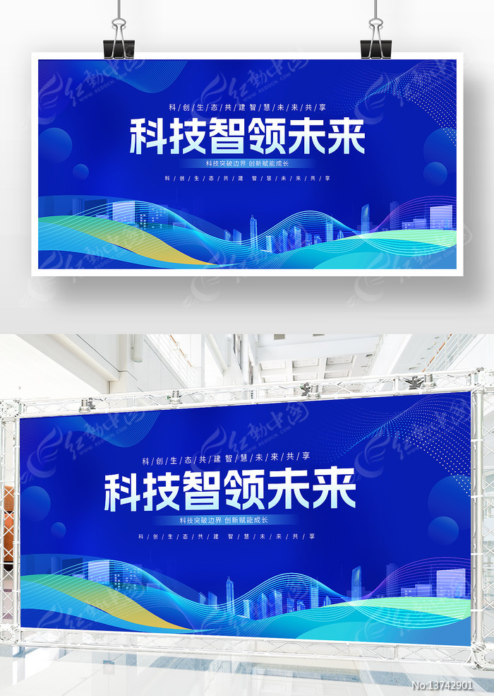 ��ɫ�Ƽ���KV������չ��