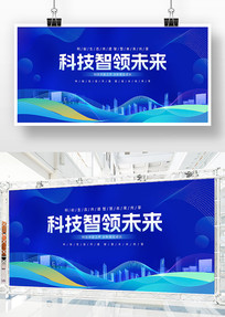 ��ɫ�Ƽ���KV������չ��