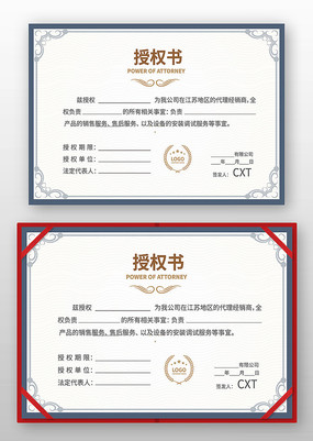 ��ɫ��Ȩ��