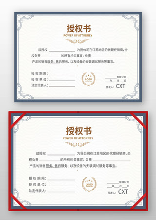 ��ɫ��Ȩ��