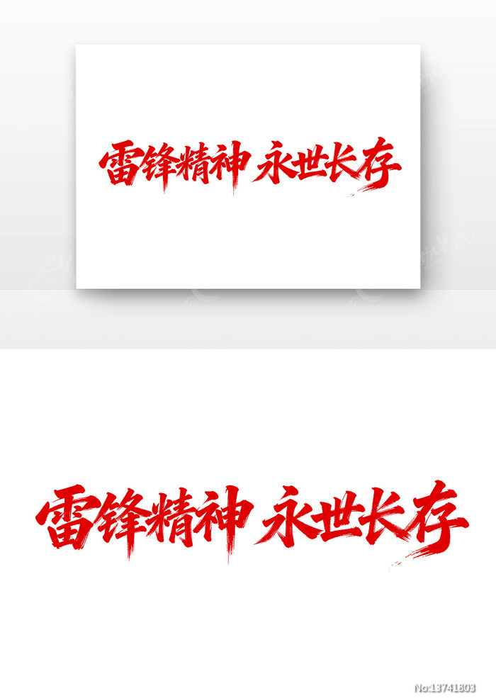 �׷澫����������