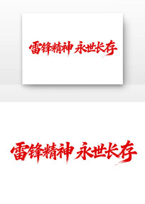 �׷澫����������