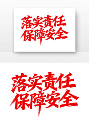 ��ʵ���α��ϰ�ȫ��ȫ�����¿ں�