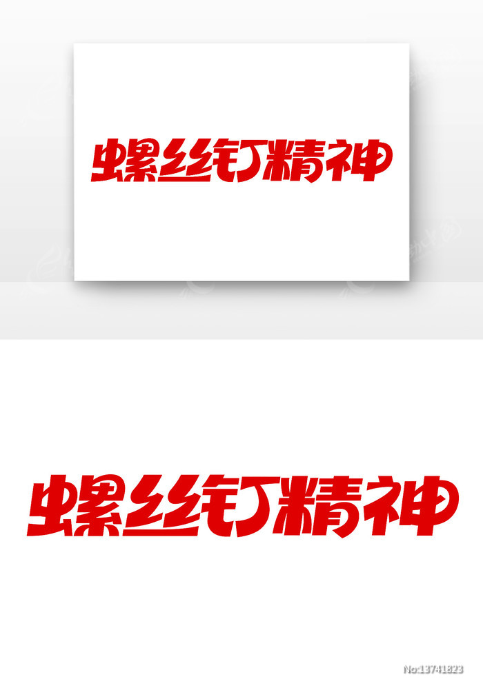 ��˿������