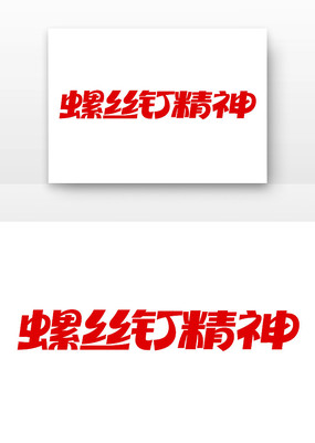 ��˿������