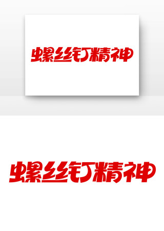 ��˿������