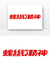 ��˿������