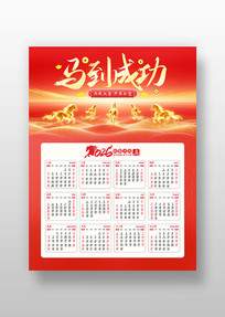 �����ɹ�2026�������