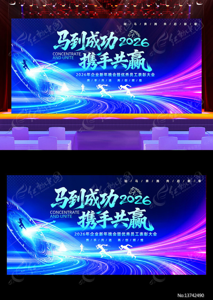 �����ɹ�2026������ҵ���������̨����