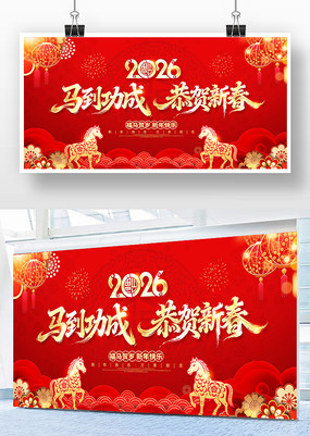 �����ɹ������´�2026��������չ��