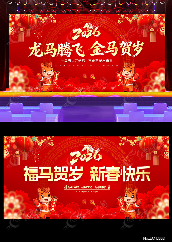 ����2026�����������̨����չ�����