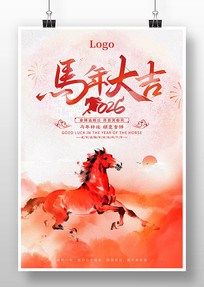 �����2026���괫ͳ�й��纣��